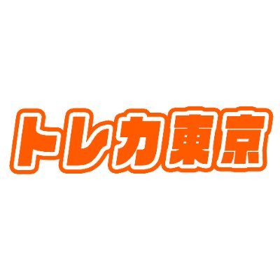 toreca_commerce's profile picture