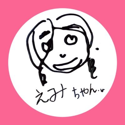 emiguk_1023's profile picture