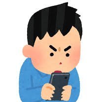 衝撃の暴露's profile picture