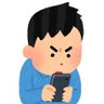 Profilbild von 衝撃の暴露