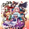シン 的头像
