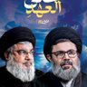 Фото профиля ابو الكرار