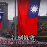 Heval_dingo乌克兰痛殴俄爹之消灭列宁共产主义和专政集权黑帮's profile picture