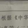 缘 的头像