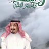 عبداللہ المرزوقے 的头像