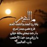 Abu Fhad profil fotoğrafı