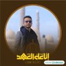 Фото профиля عماد عبدالملك المتوكل
