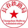 長春鉄路局/ChangChun Railway Admnistration's profile picture