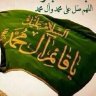 LA ahib altheul's profile picture