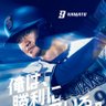 うしお(汐）@今年こそ＼横浜優勝／'s profile picture