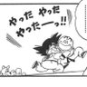 Фото профиля あぽろ