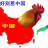 Фото профиля 赖省长的入党介绍人