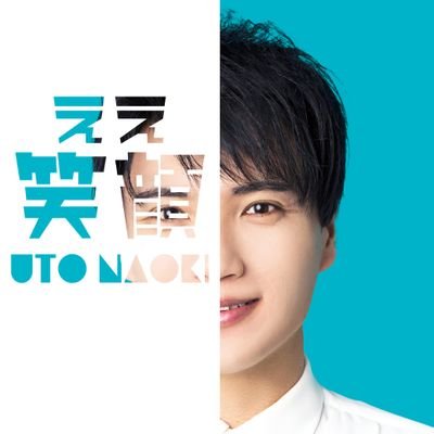 NA_Osinger's profile picture
