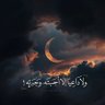 Profilbild von ناصر العمر