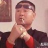 Profilbild von 范德彪
