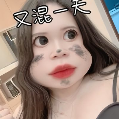 ziuu_1999's profile picture
