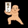 Profilbild von とんがり