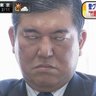 ストーンブレイカー🇺🇦 profil fotoğrafı