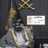 الدوسري🇸🇦👑🇸🇦's profile picture