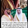زخااات المطر profil fotoğrafı
