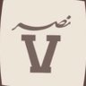 جنوبيه🕊's profile picture