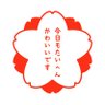 キング 的头像