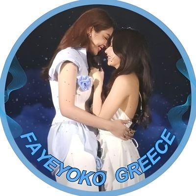 Fayeyokogreece's profile picture