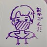 オカゴン(半角)🎠 的头像