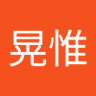 森本晃惟 的头像