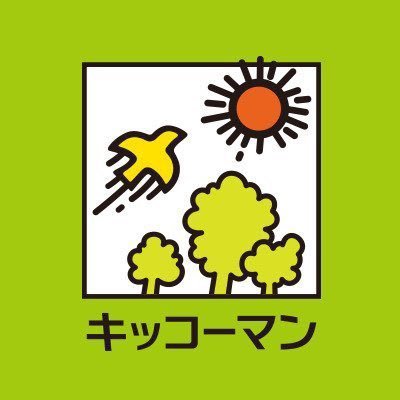 キッコーマン豆乳 公式's profile picture