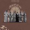 م. مشاري❤️💚's profile picture