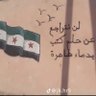 سِدْرَة 的头像