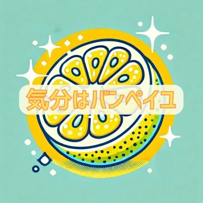 feelikebanpeiyu's profile picture