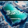 ابويوسف🇸🇦💛💙 profil fotoğrafı