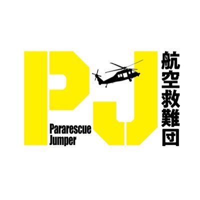 PJ_rescue_EX's profile picture