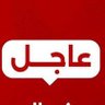 السجاد عباد سفيان/حساب بديل's profile picture