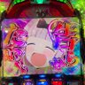 Profilbild von ひろあき【ひろっぴ】