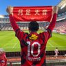たかぼー's profile picture