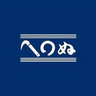 KAMAWANU_PR's profile picture
