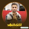 أُسامة الحوتي 的头像