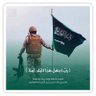 Profilbild von محمد الواهبي
