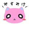 Profilbild von Riri-Hikari Game ch.@エンダーマグノリア最高難易度+チャレンジ全ON縛り制覇