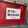 ゆるゆるヘッド 無言フォロー中!無言フォローOK profil fotoğrafı