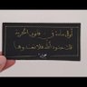 Фото профиля الظفيري