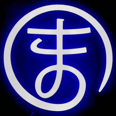 マルま工房@デザフェスR60-61 南館4F両日's profile picture