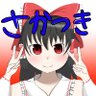 Фото профиля さかつき🐧