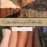 Фото профиля انا