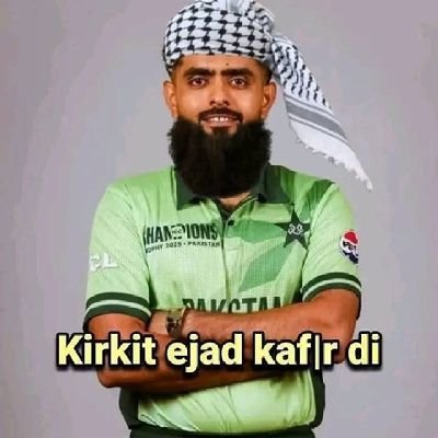حـاجی پاکــــــستانی🇵🇰's profile picture