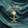 Suliman Almorehel 的头像