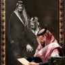 السعودية العظمى's profile picture